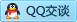 QQ在线咨询461406565